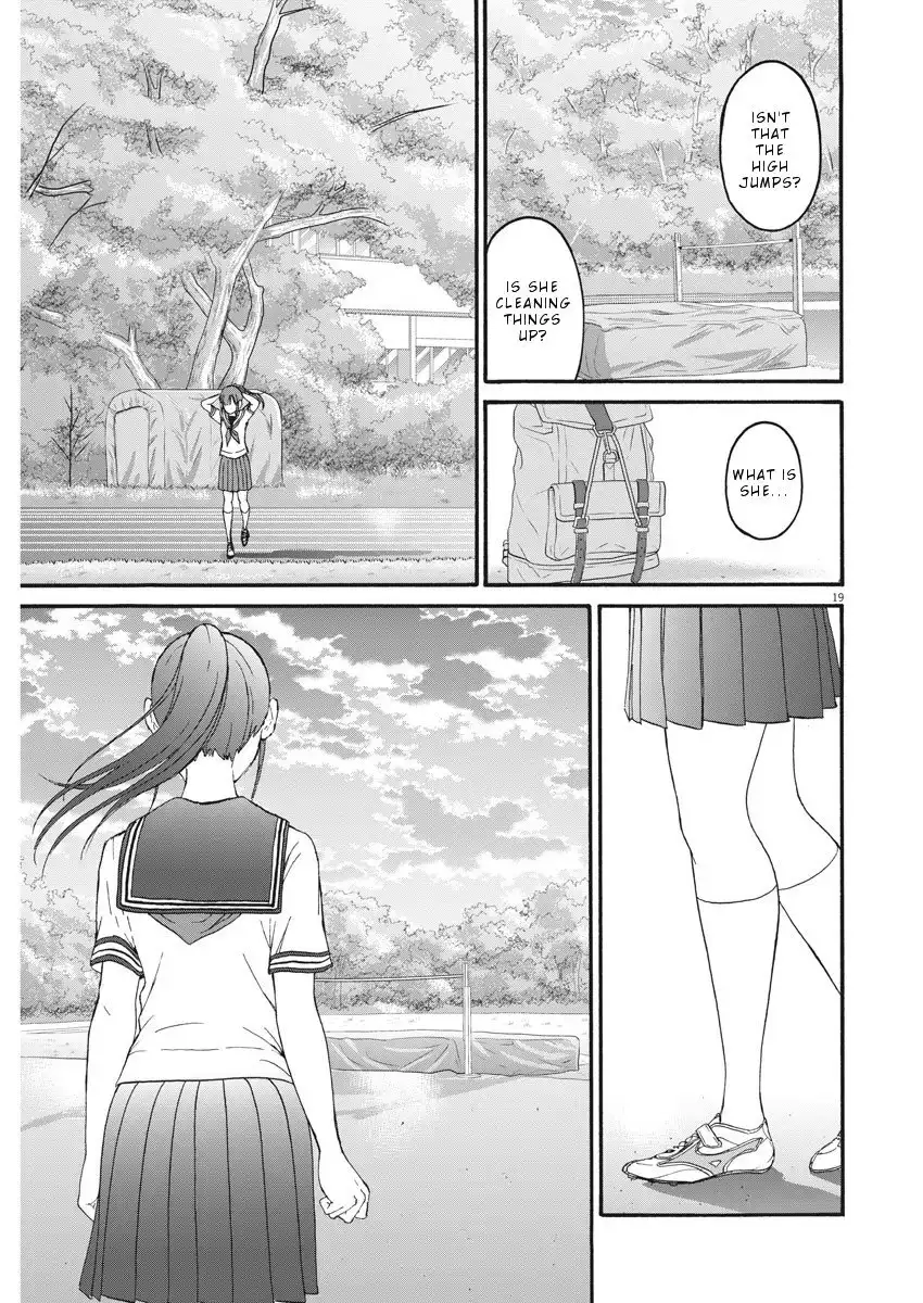 Peach Milk Crown Chapter 2 20